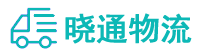 长沙到射阳县物流公司